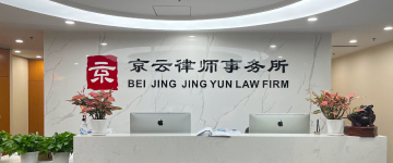 怀仁-首屏背景图