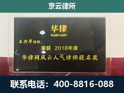 怀仁-企业展示图